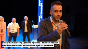 Финалисты конкурса управленцев приняли участие в игре «Ситуационный центр»