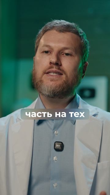 УФ-лучи: вред или нет?