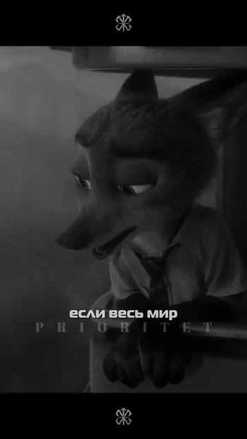нет смысла