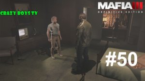 MAFIA III: Definitive Edition #50 (PCP)