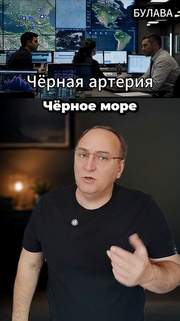 🔥  Россия ударила не громко, а туда, где больнее →