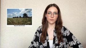 «Итоги с «РБ» (выпуск 114)