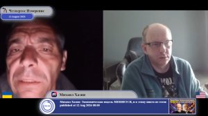 Почему при Порошенко выборы были, а при Зеленском — нет?