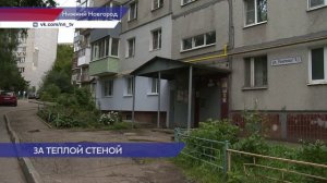 Ремонт в доме по улице Усилова в Нижнем Новгороде провели после обращения жителей в Госжилинспекцию