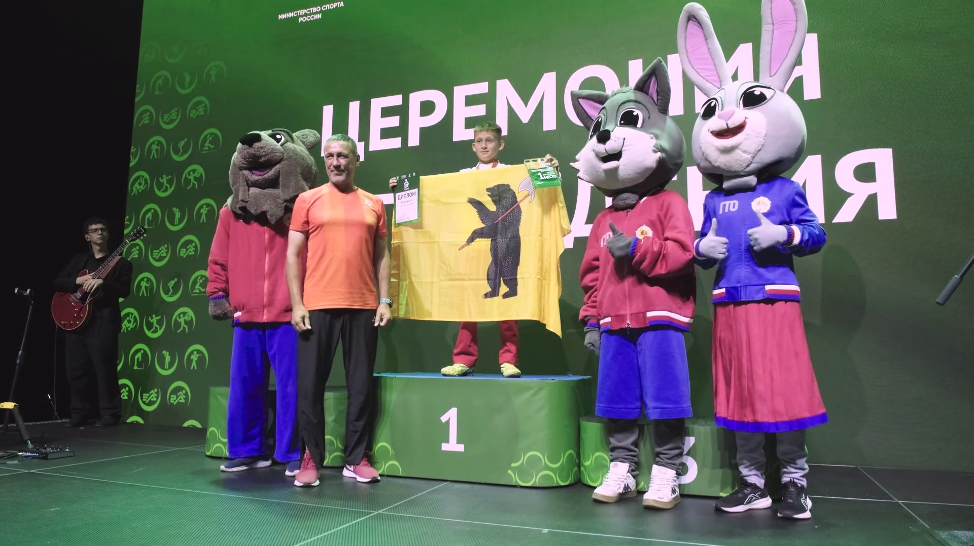 В КРАСНОЯРСКЕ ЗАВЕРШИЛСЯ СЕМЕЙНЫЙ ФЕСТИВАЛЬ ГТО