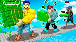 ЗАРАБАТЫВАЙ, ЧТОБЫ СТАТЬ МИЛЛИОНЕРОМ В ROBLOX