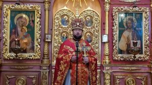 Проповедь прот. Александра Якушечкина на Изнесение Древ Животворящего Креста Господня (14.08.2026)
