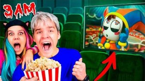 ⚠️ НЕ СМОТРИ ЦИФРОВОЙ ЦИРК И ЗВЕРОПОЛИС В 3:00 НОЧИ!! 👿🚨 Помни и Джуди ожили! БЕГИ! 🎪