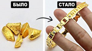 Я создал БРАСЛЕТ КАРТЬЕ с НУЛЯ своими руками!