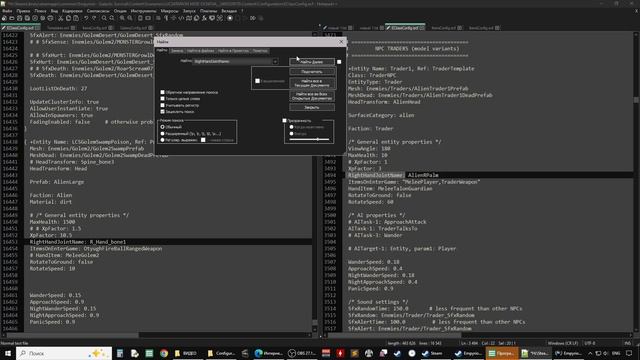 Empyrion ModLUCSATARION Тесты ч267