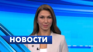 Главные новости Петербурга / 14 августа