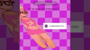 Чт...
