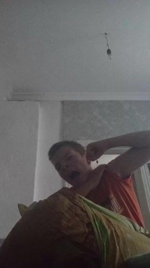 нилош
Эд