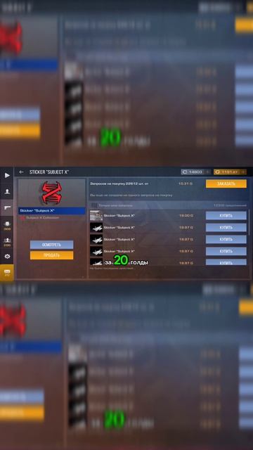 СКОЛЬКО Я ЗАРАБОТАЛ ГОЛДЫ С ХЕЛЛОУИНСКОГО ПАССА? #veyptun #Standoff2 #LIKEE #Игра #shorts
