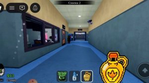 играем в ветеринарную клинику аномалия