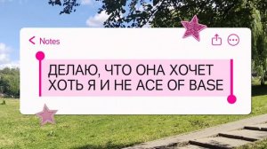 LIL' ENDY — «PROJECT X» (Official Lyric Video)