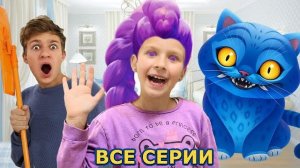 Эмма ВЫЗВАЛА ДЕМОНА KPop Demon Hunters