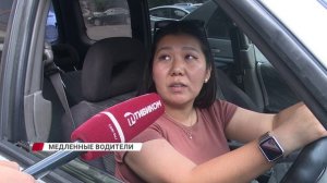 Работает ли на дороге правило тише едешь дальше будешь