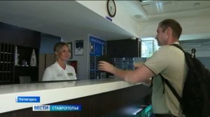 «Вести. Ставропольский край» 14.08.2026 (9.30)