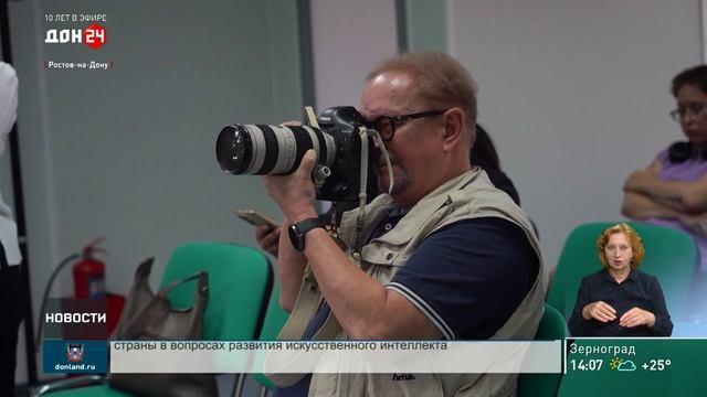 Новые правила Госжилинспекции