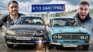 Кто БЫСТРЕЕ до ТВЕРИ на ВЕДРЕ_ АНТОН ФОРСАЖ vs НИКИТОС