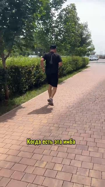 А чему вы научились в школе?