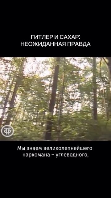 Пиши СПИСОК и я вышлю готовую шпаргалку по здоровой еде, которая убьёт тягу к сладкому без срывов
