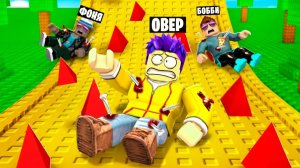 ПОСТРОИЛ ГОРКУ СМЕРТИ! СЛОМАЛИ ВСЕ КОСТИ В ROBLOX