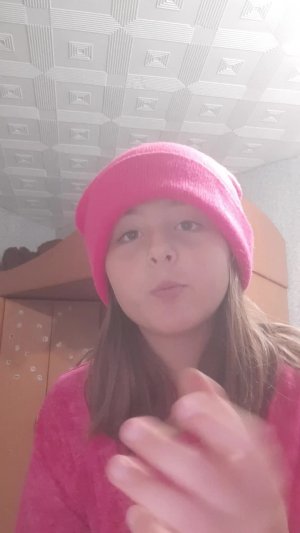 мой новый облиг