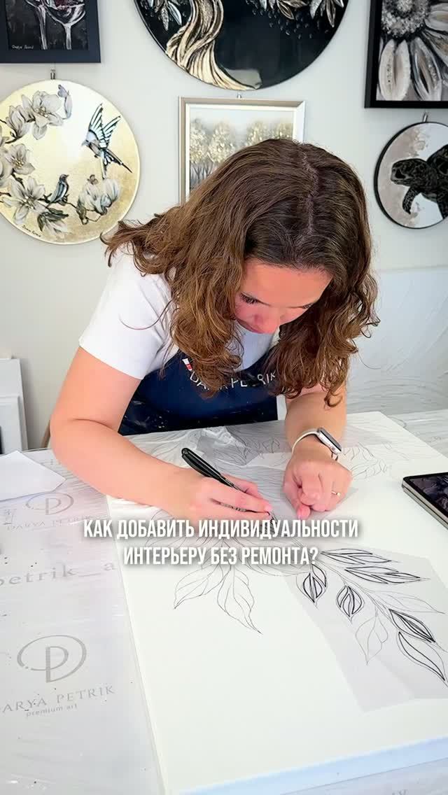 Как добавить индивидуальности интерьеру без ремонта.
