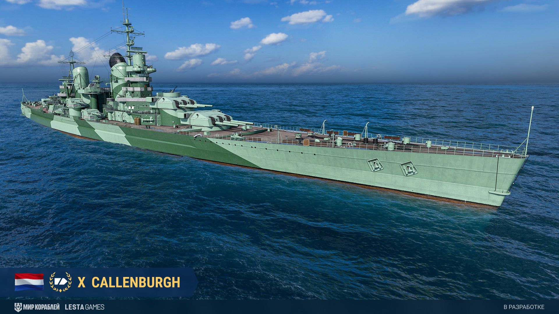 Callenburgh (Радиотапок). Мир кораблей.