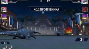 Jurassic world the Game