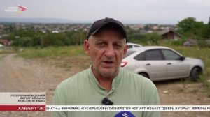 Алагиры районы модернизацигонд цӕуы доны системӕ