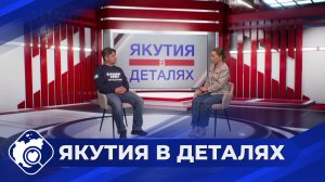 Якутия в деталях: Сербский снайпер в сердце Якутии: боевое братство и гуманитарный фронт