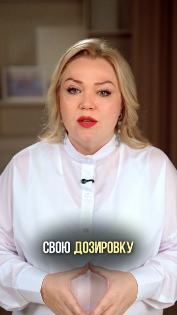 Витамин D