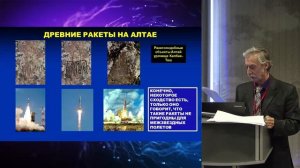 Александр ПЕТУХОВ: Что скрывает УФОЛОГИЯ?