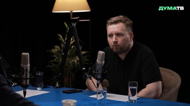 Аксаков напомнил правила работы физлиц с криптовалютой