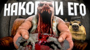 НАКОРМИ ЕГО ЧТОБЫ ВЫЖИТЬ.. 🐷 Обзор FEED IT