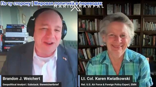 Марио Навфал - Карен Квятковски: Трамп выжидает по Ирану и рассчитывает на капитуляцию изнутри