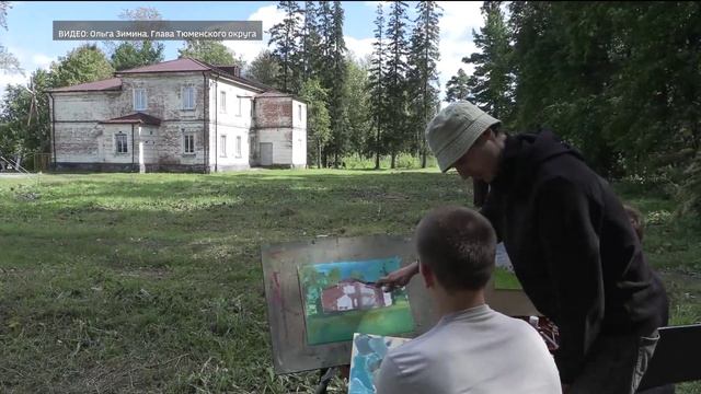 Обновленный Чукмалдинский парк откроют в тюменском селе в сентябре
