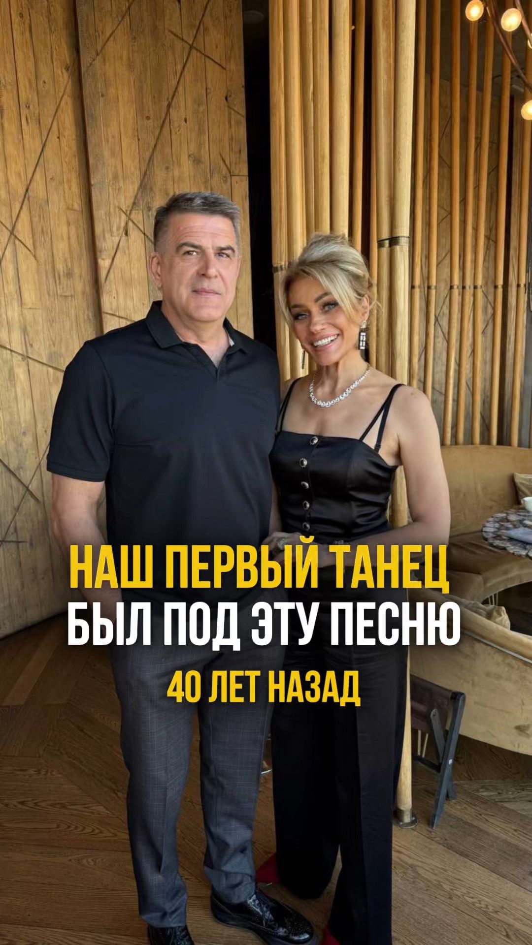 ТОЧКИ ОПОРЫ. Ccылка под эфиром👇 и в описании страницы 👇 