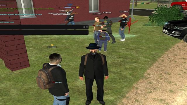 bandicam 2026-08-13 20-33-25-702