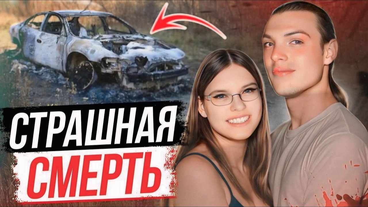 Сюжет кино в реальной жизни! Дело Брендона Сильверлайта