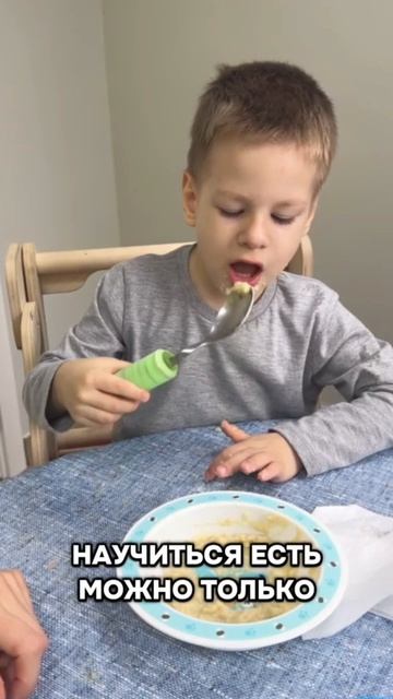 Логопедический массаж не поможет?