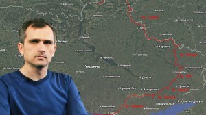 Война на Украине (на 15.08.26): Возможна ли НА ПРАКТИКЕ остановка войны по линии соприкосновения…