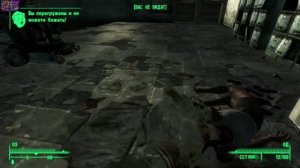 Fallout 3_Мегатонна_ч8