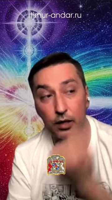 Друзья, 4 сентября приглашаем Вас на авторский курс Тимура Андара «Экзогипноз»