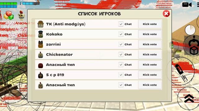 внимание поймал крутой баг