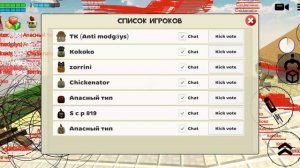 внимание поймал крутой баг