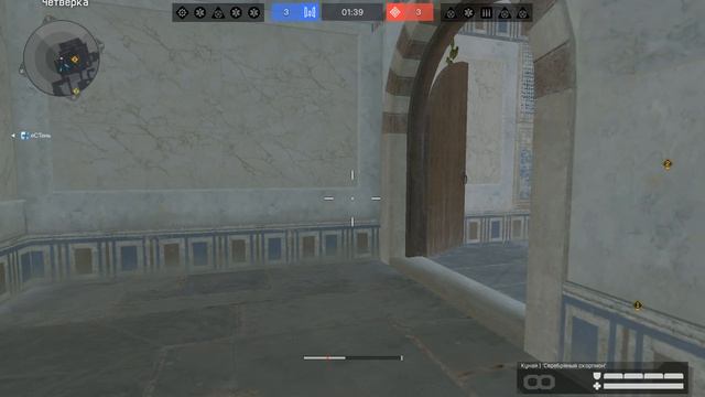 Warface_еСТень